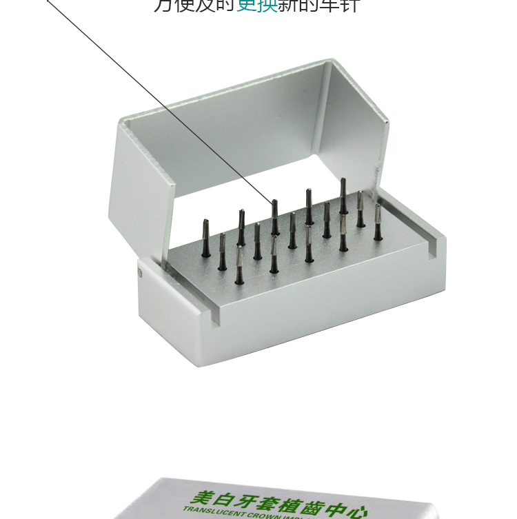 038详情页_03.png