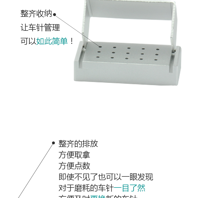 038详情页_02.png