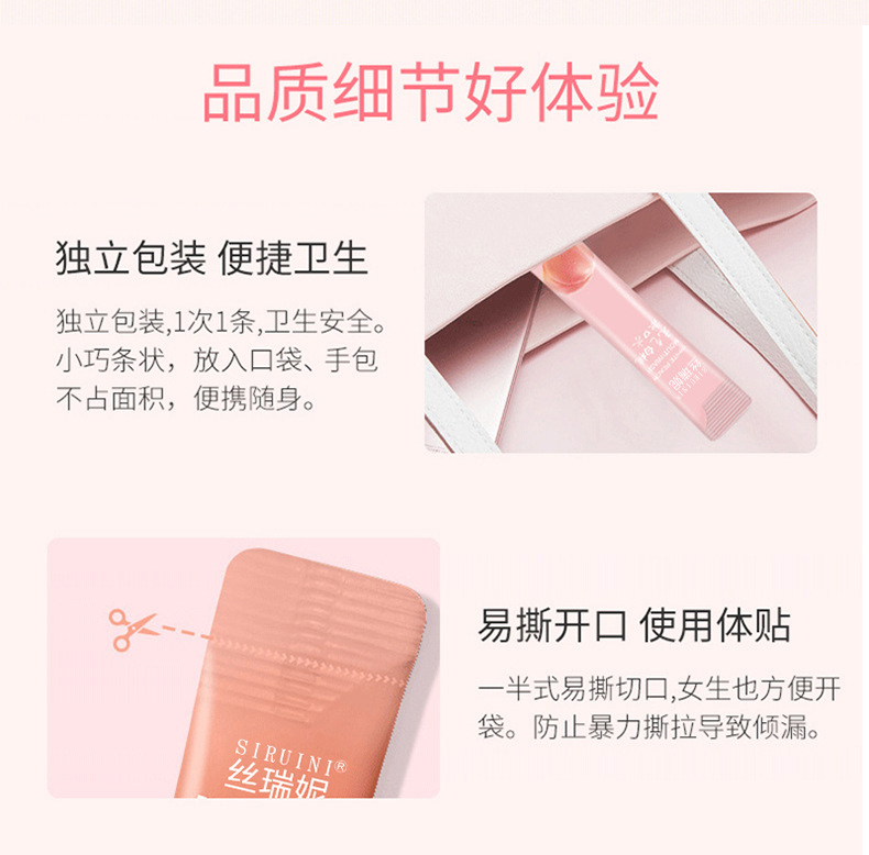 详情图片_12.jpg