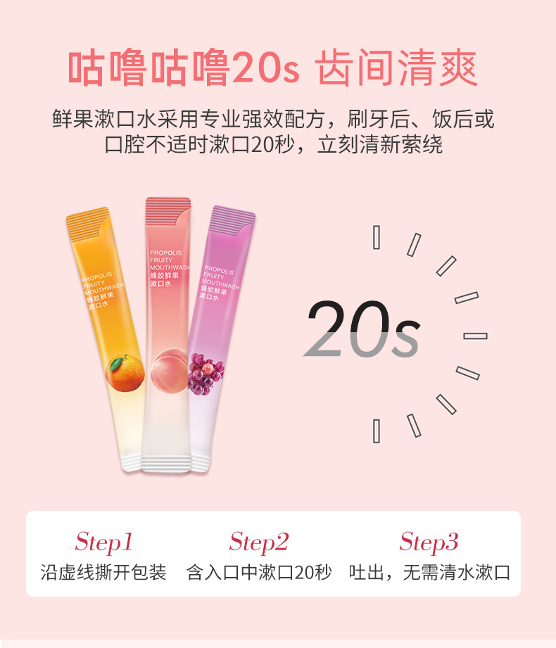 详情图片_09.jpg
