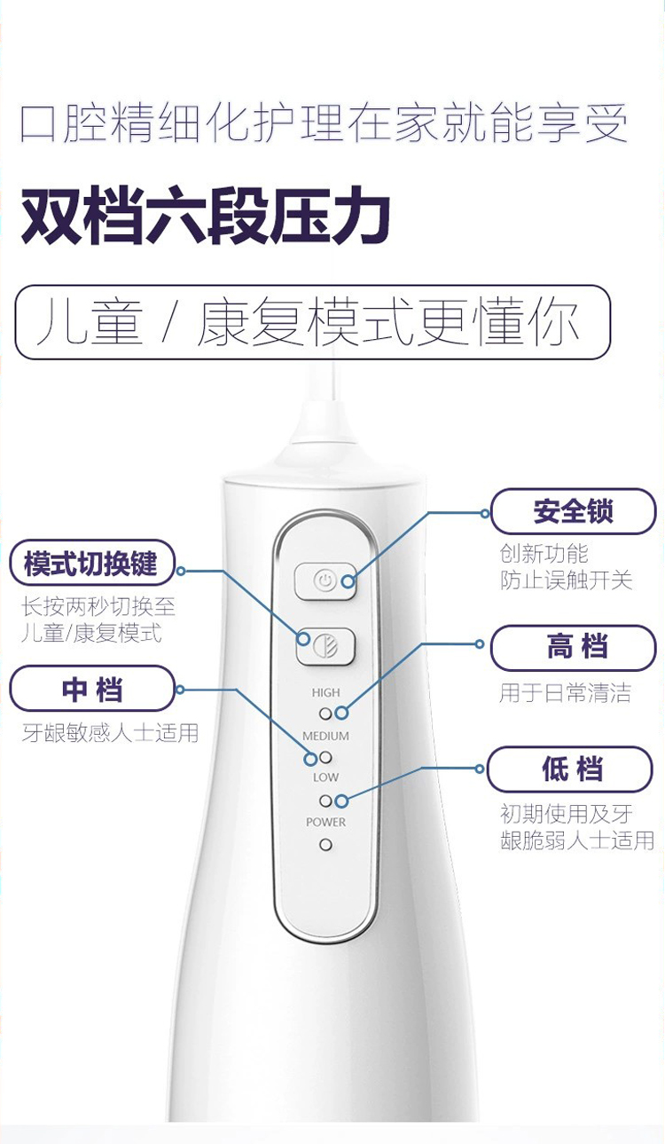 AT120新改详情图_10.jpg