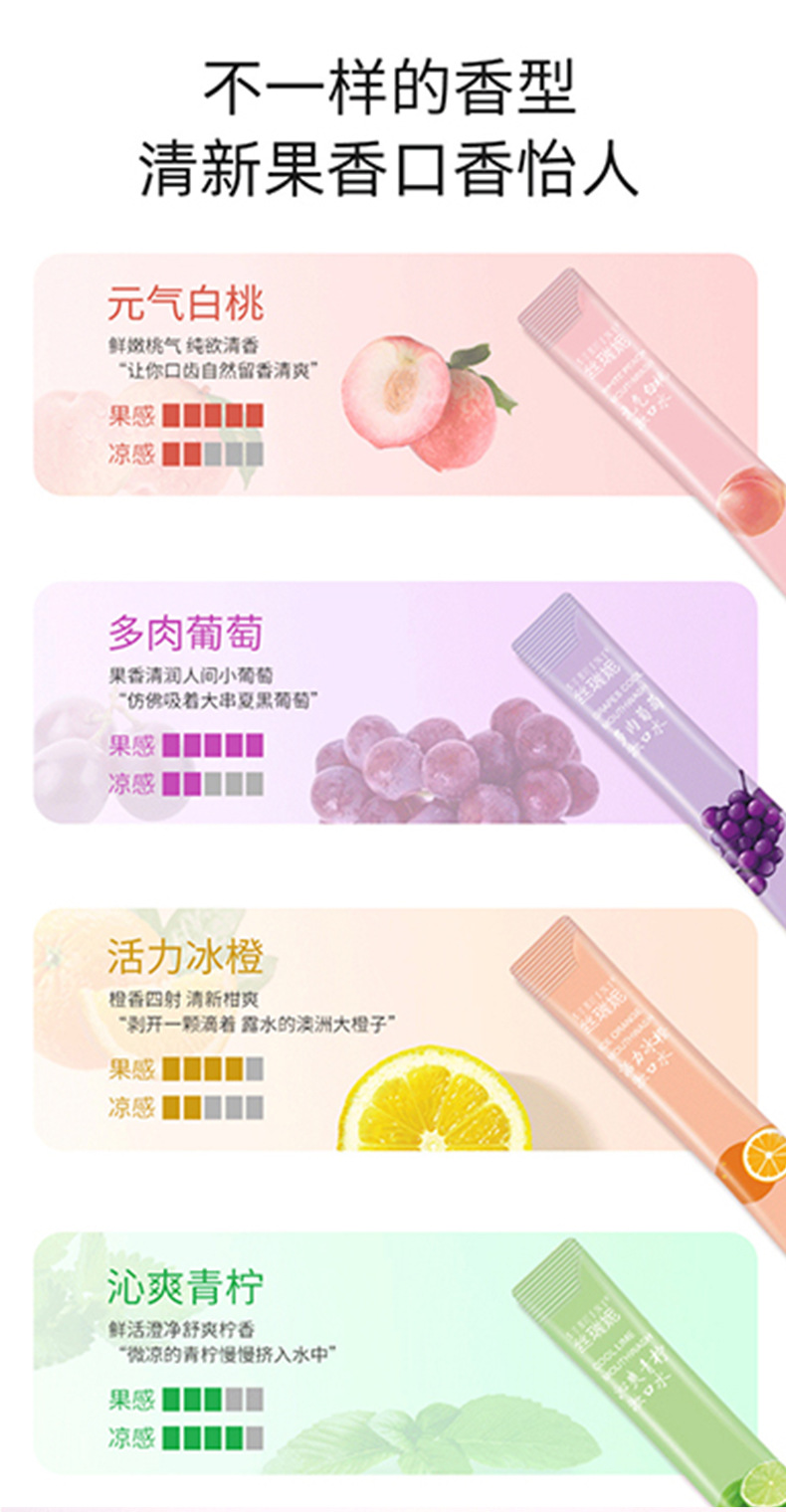 详情图片_08.jpg