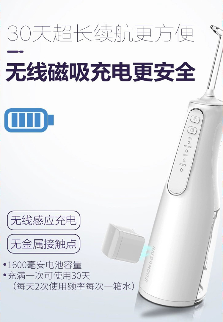 AT120新改详情图_11.jpg