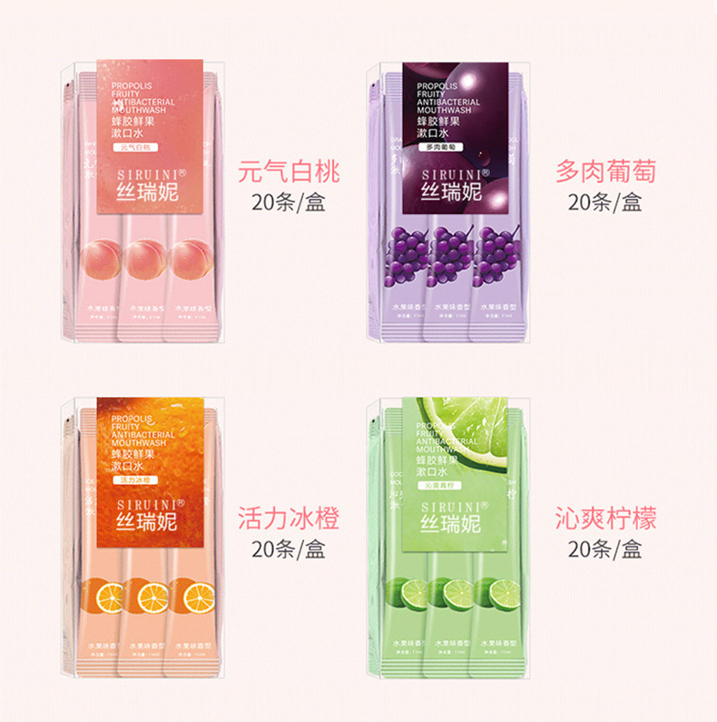 详情图片_11.jpg