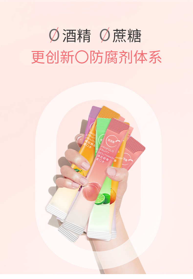 详情图片_07.jpg