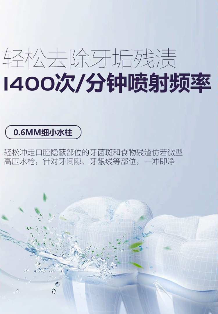 AT120新改详情图_08.jpg