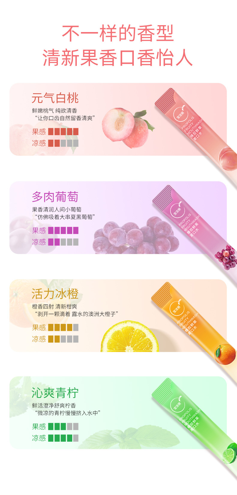 详情图片_08.jpg