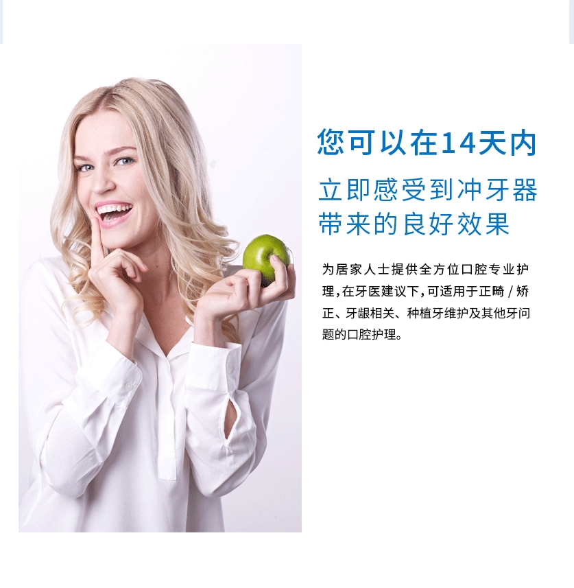 台式机中文_13.jpg