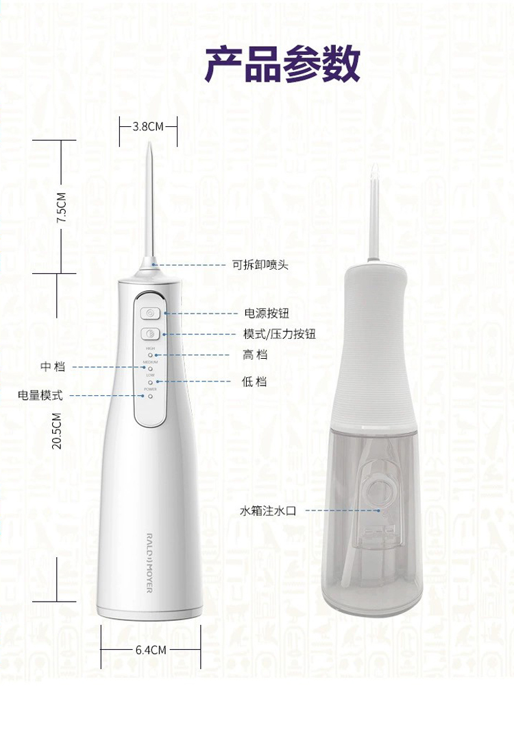 AT120新改详情图_16.jpg