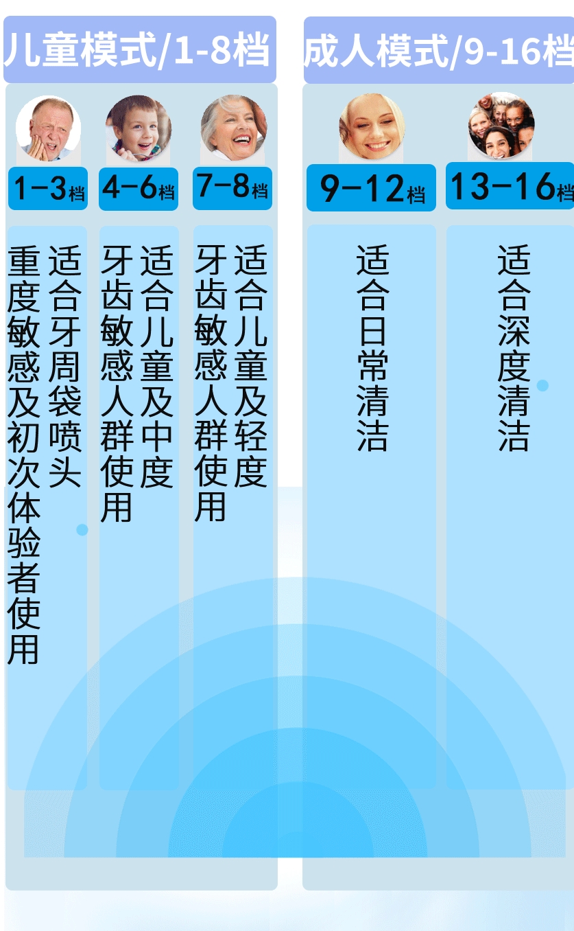 台式机中文_10.jpg