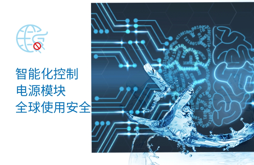 台式机中文_06.jpg