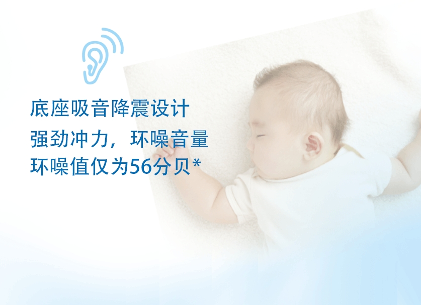 台式机中文_08.jpg