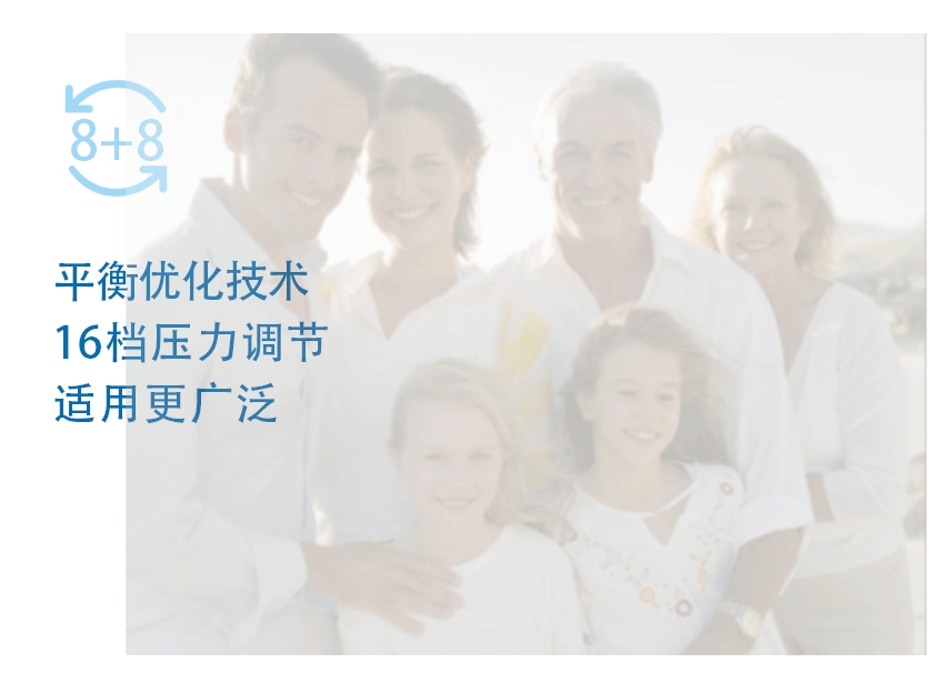 台式机中文_09.jpg