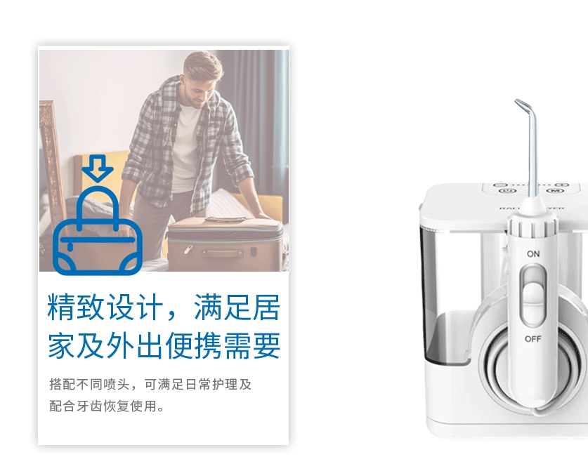 台式机中文_11.jpg