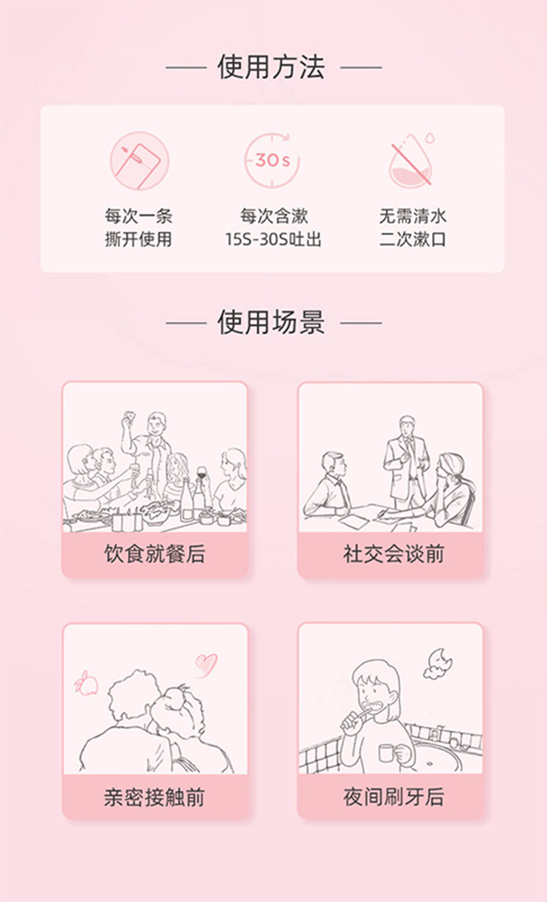 详情图片_13.jpg