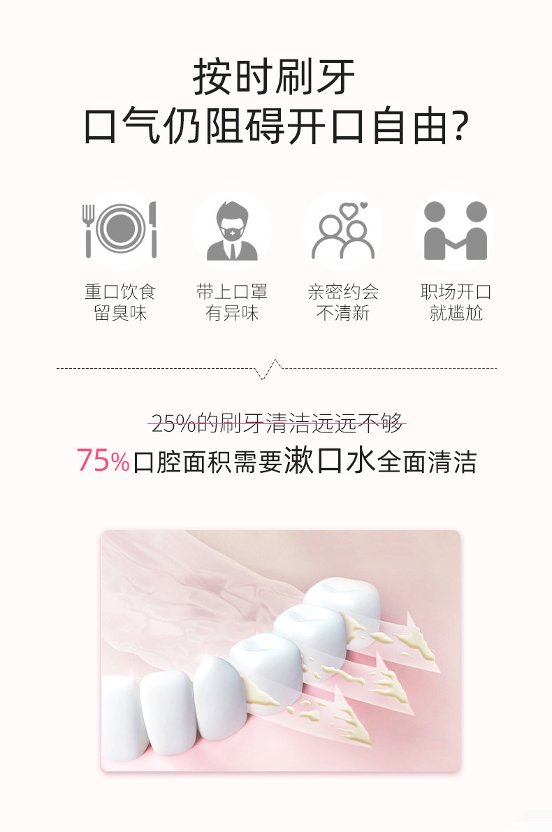 详情图片_05.jpg