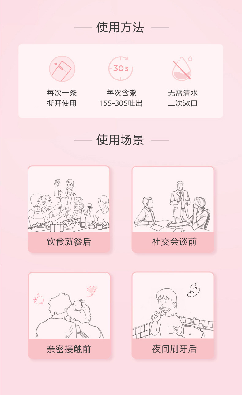 详情图片_12.jpg