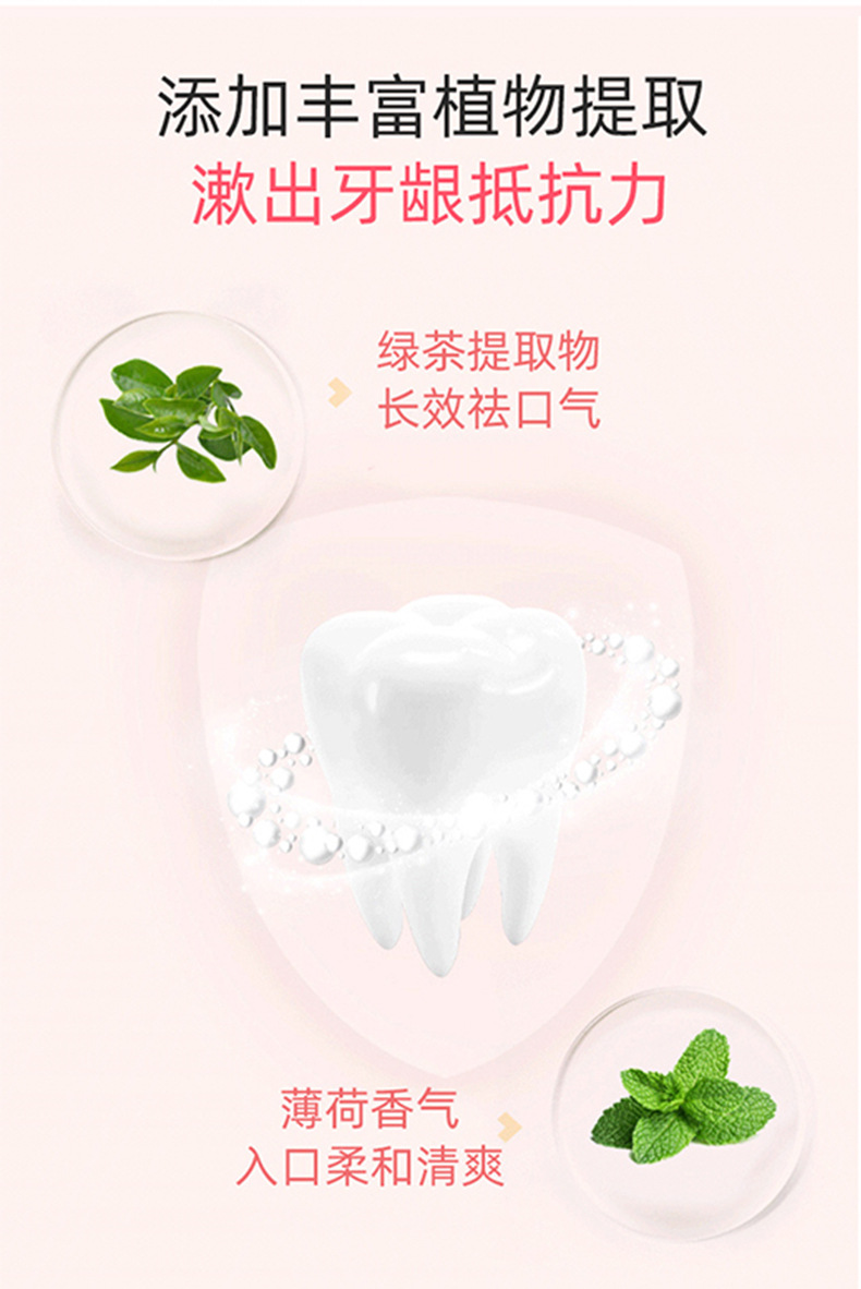 详情图片_10.jpg