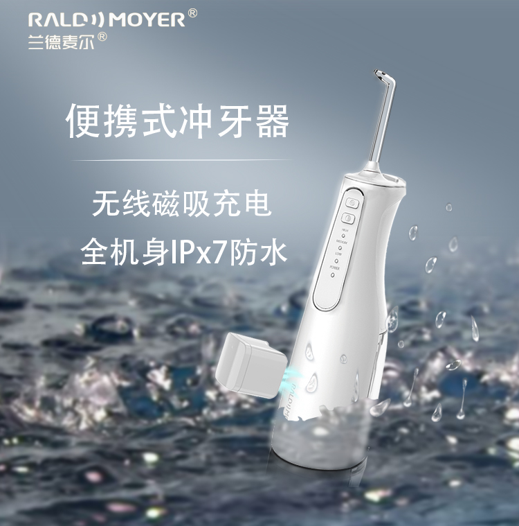 AT120新改详情图_01.jpg