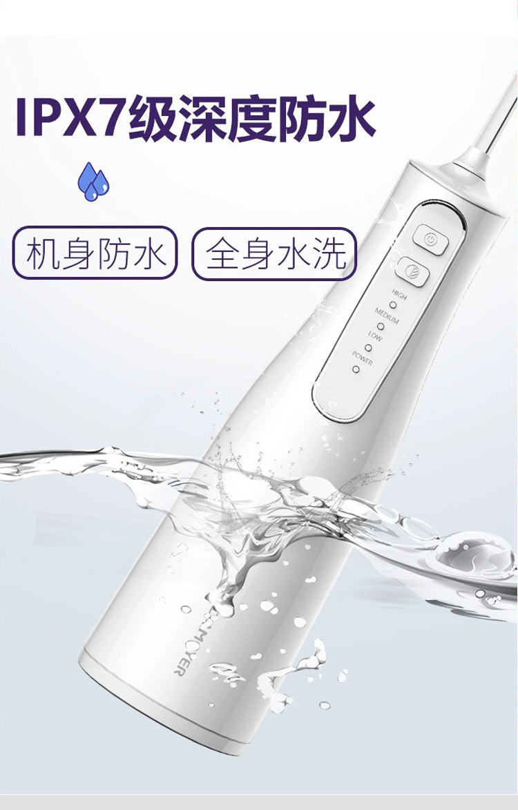AT120新改详情图_14.jpg