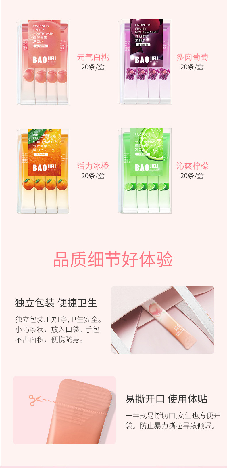 详情图片_11.jpg