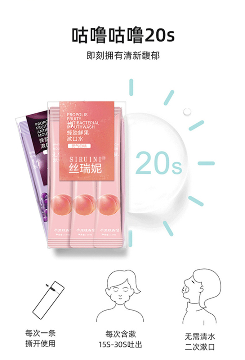 详情图片_07.jpg