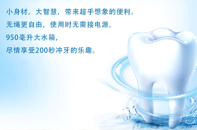 台式机中文_04.jpg