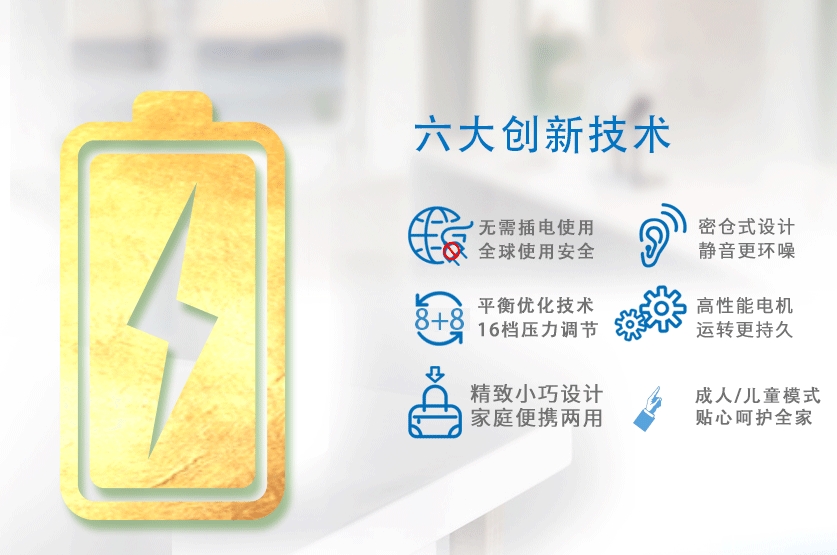 台式机中文_05.jpg