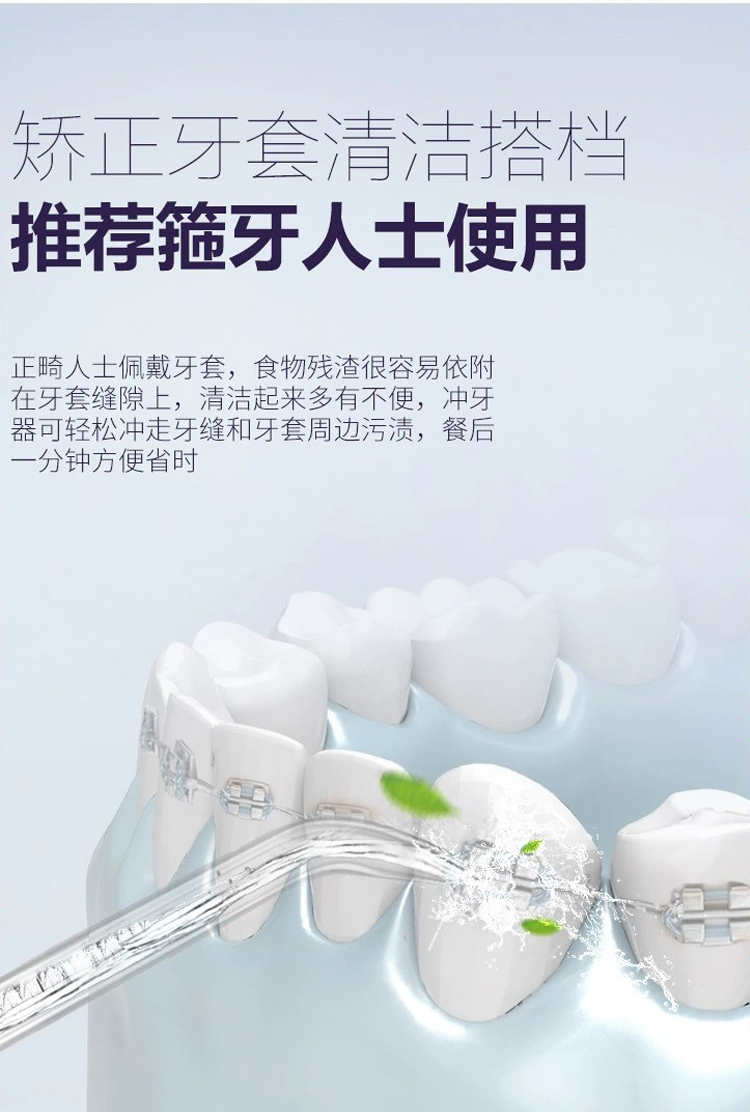 AT120新改详情图_09.jpg
