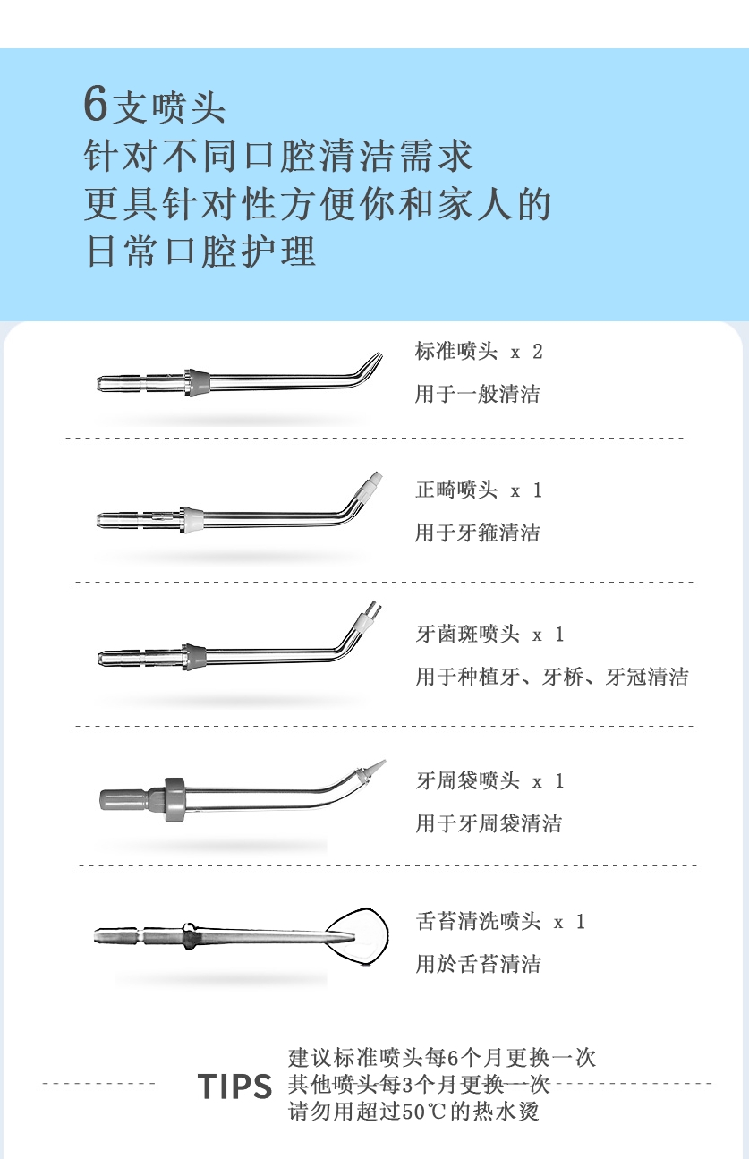 台式机中文_12.jpg