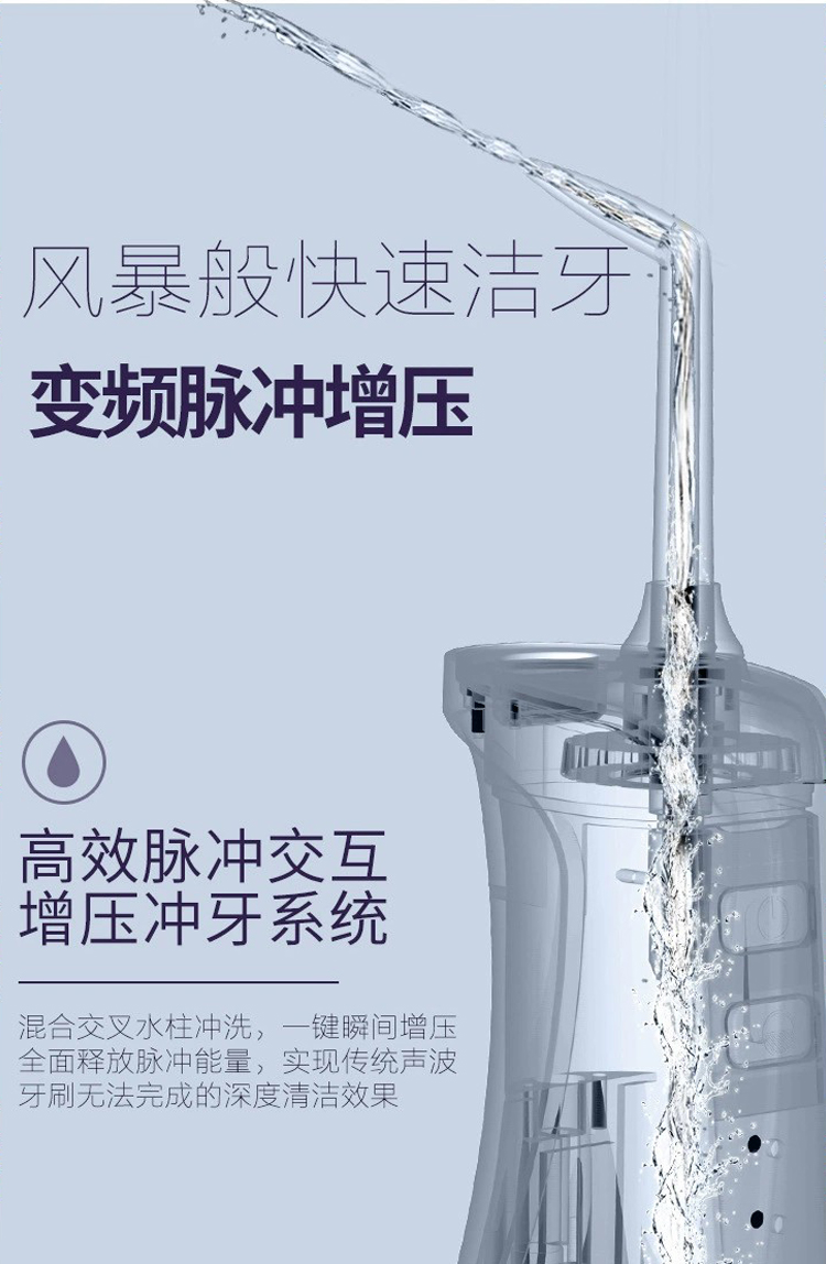 AT120新改详情图_07.jpg