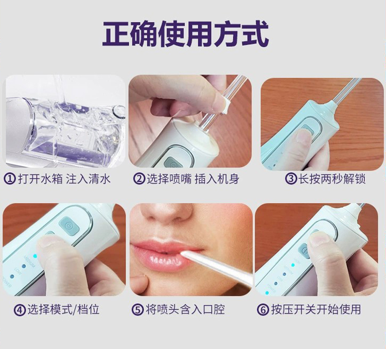 AT120新改详情图_15.jpg
