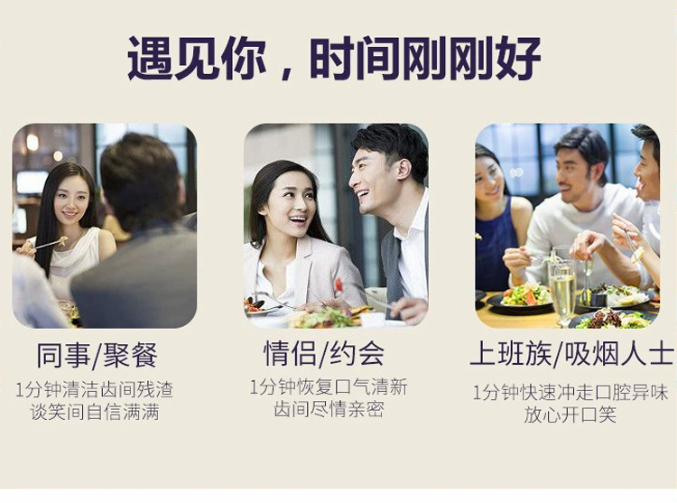 AT120新改详情图_04.jpg