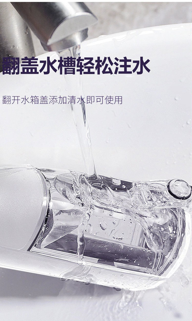 AT120新改详情图_13.jpg