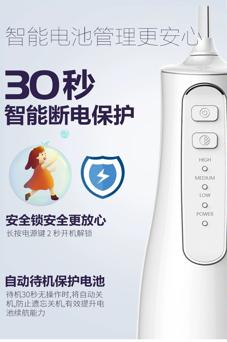 AT120新改详情图_12.jpg