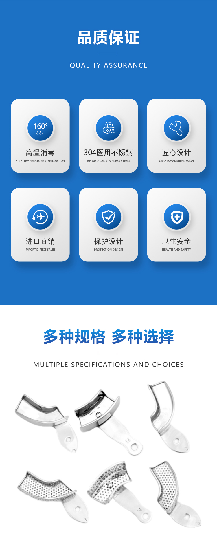 1030+1031-详情_03.jpg