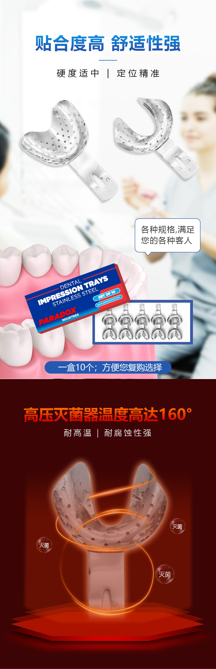 1026-详情_07.jpg
