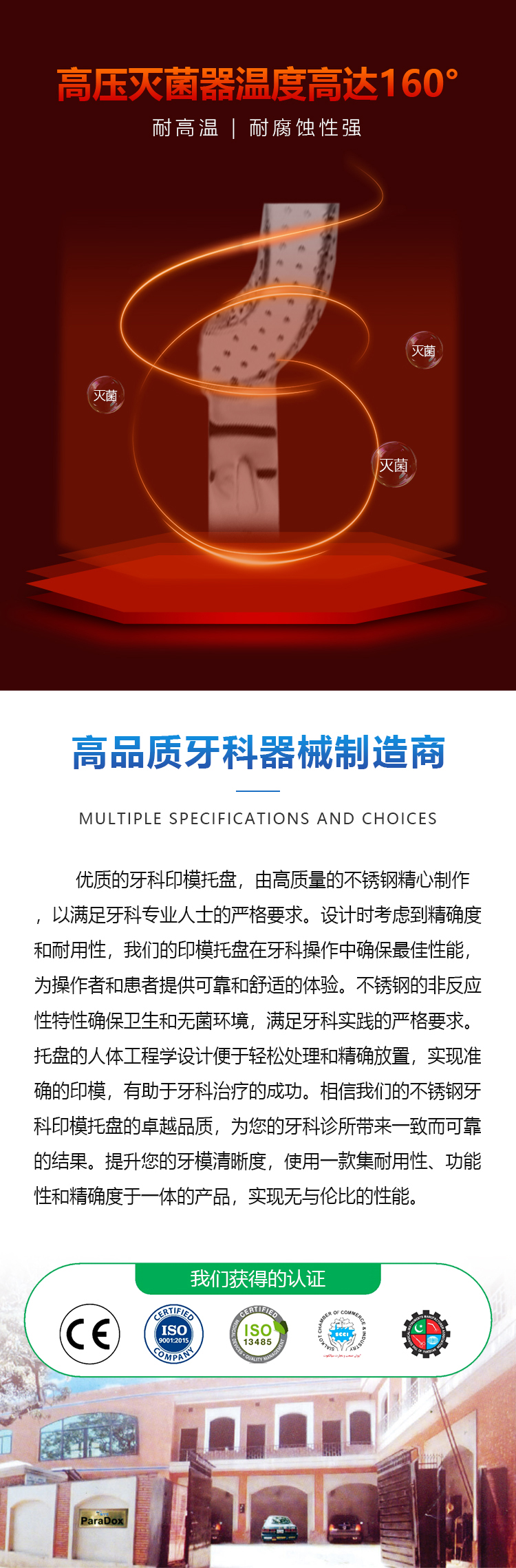 1035-详情_07.jpg