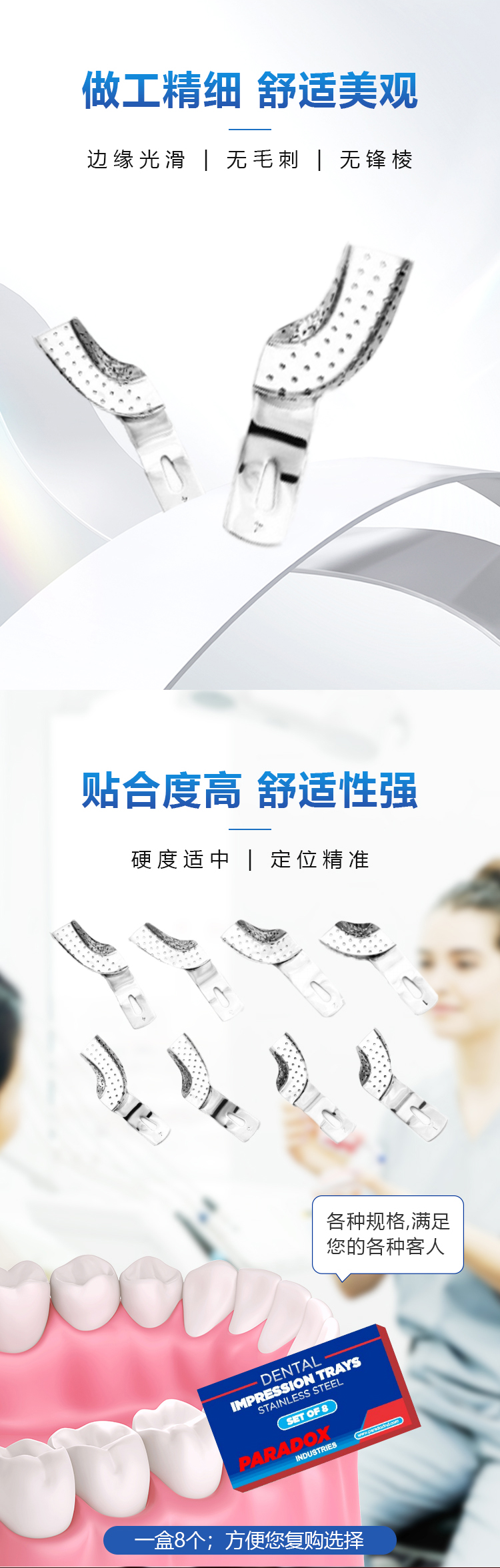 1035-详情_06.jpg