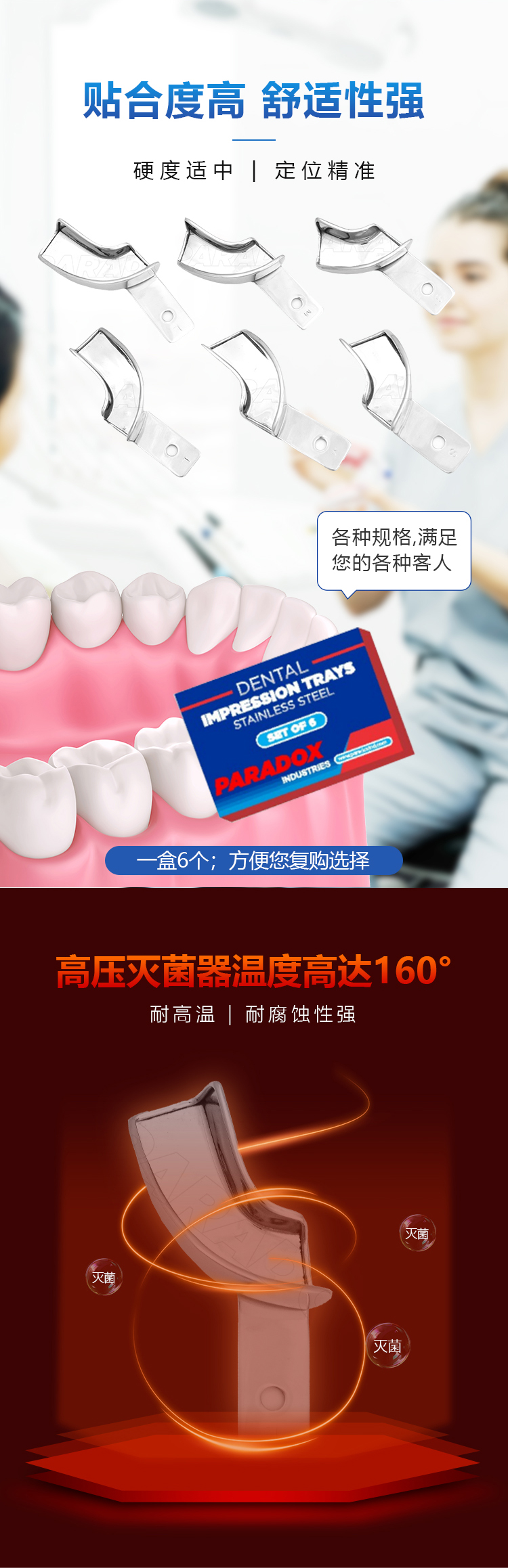 1032-详情_06.jpg