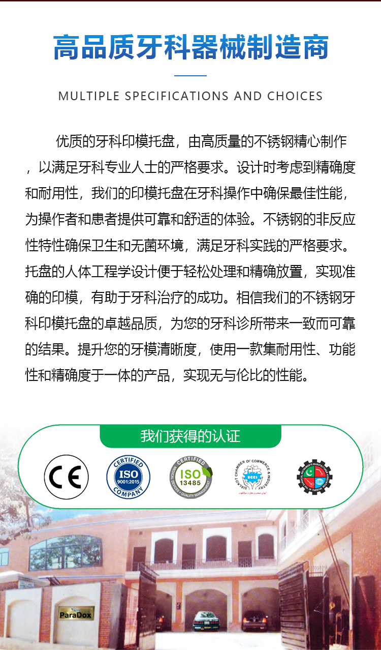 1030+1031-详情_07.jpg