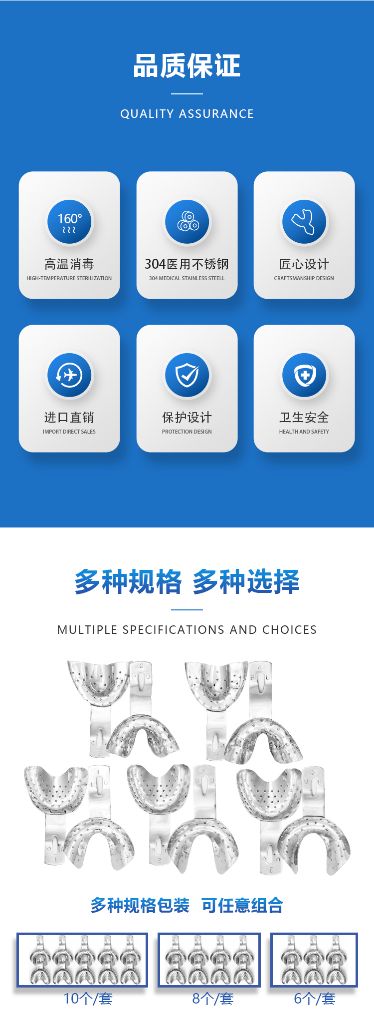 1026-详情_03.jpg