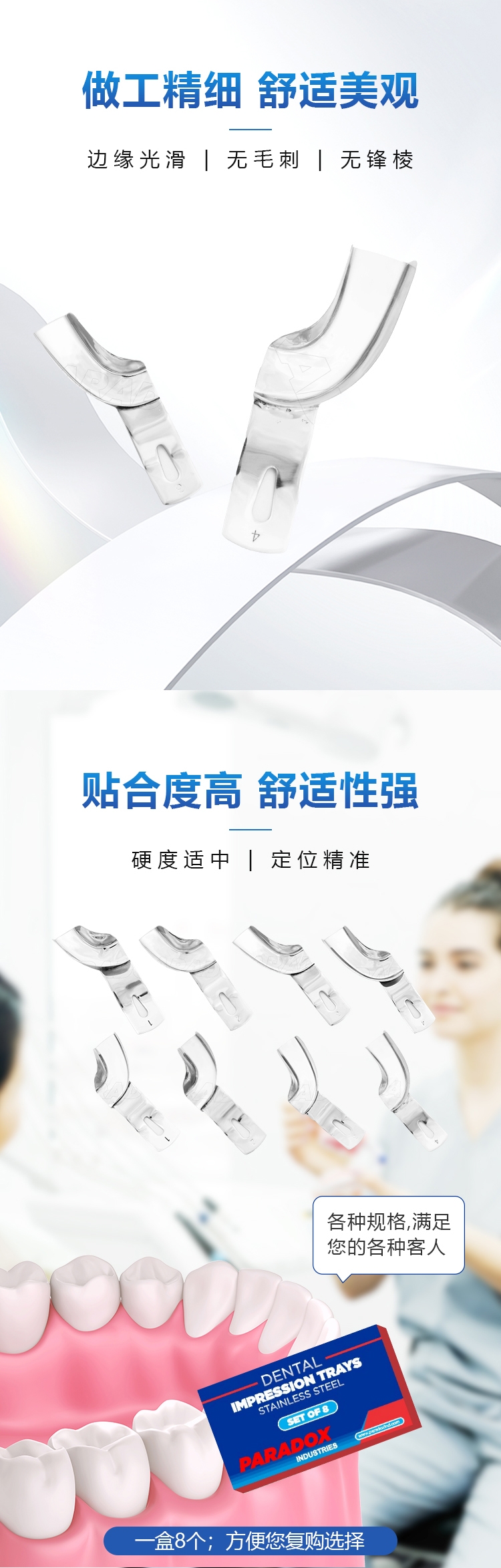 1034-详情_06.jpg
