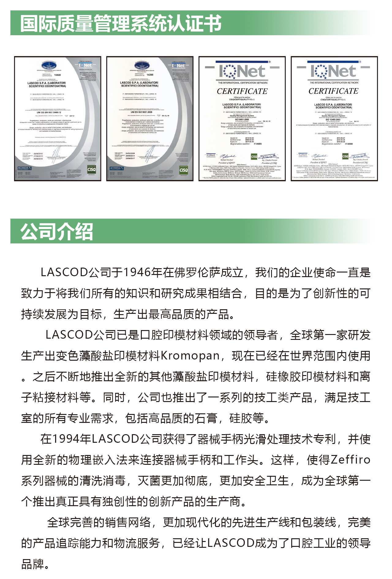 托马斯滴蜡器-详情_04.jpg