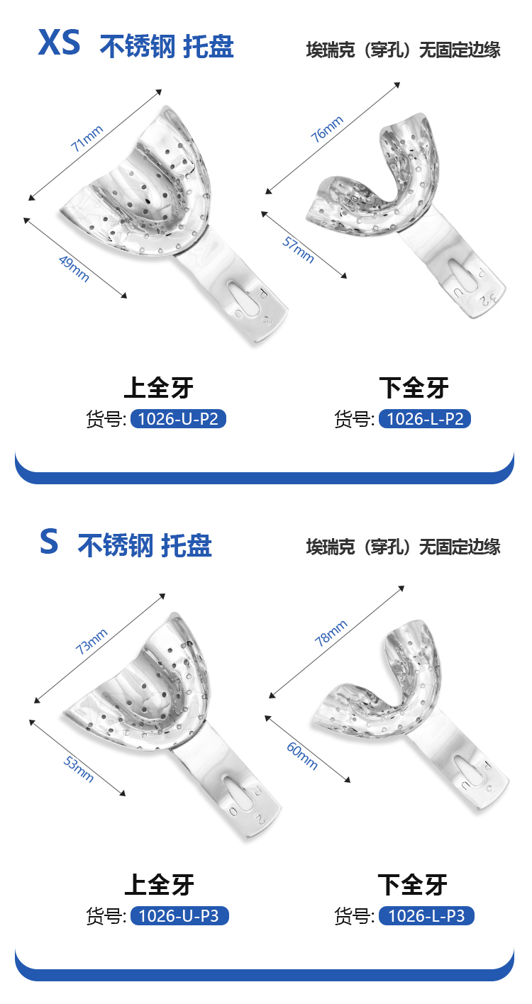 1026-详情_04.jpg
