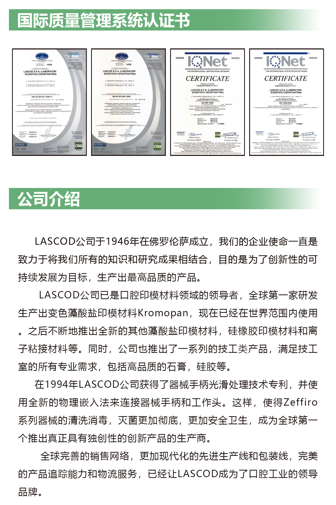 1-氮化钛雕刻刀详情_05.jpg