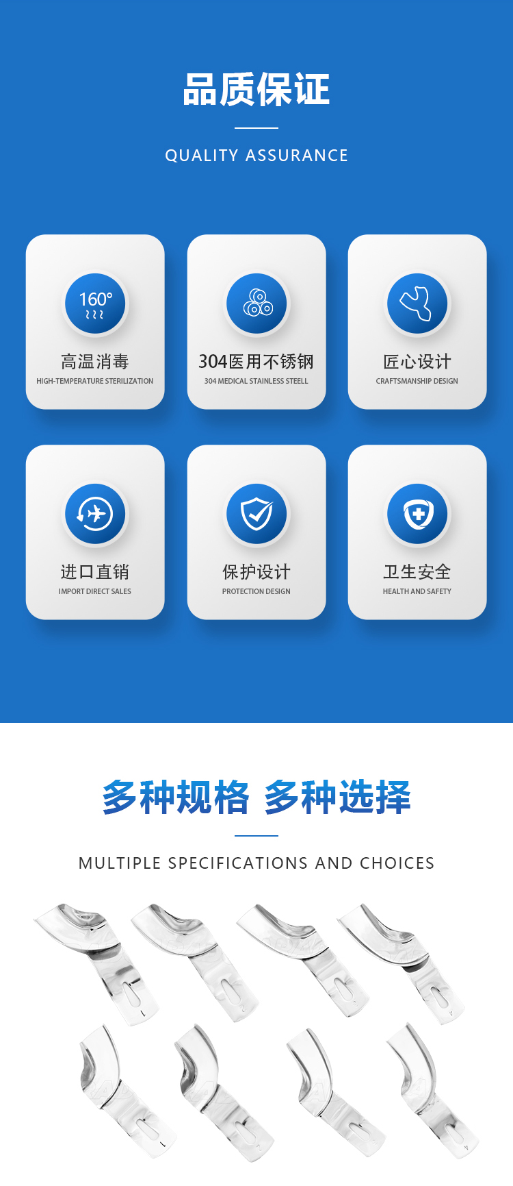 1034-详情_03.jpg