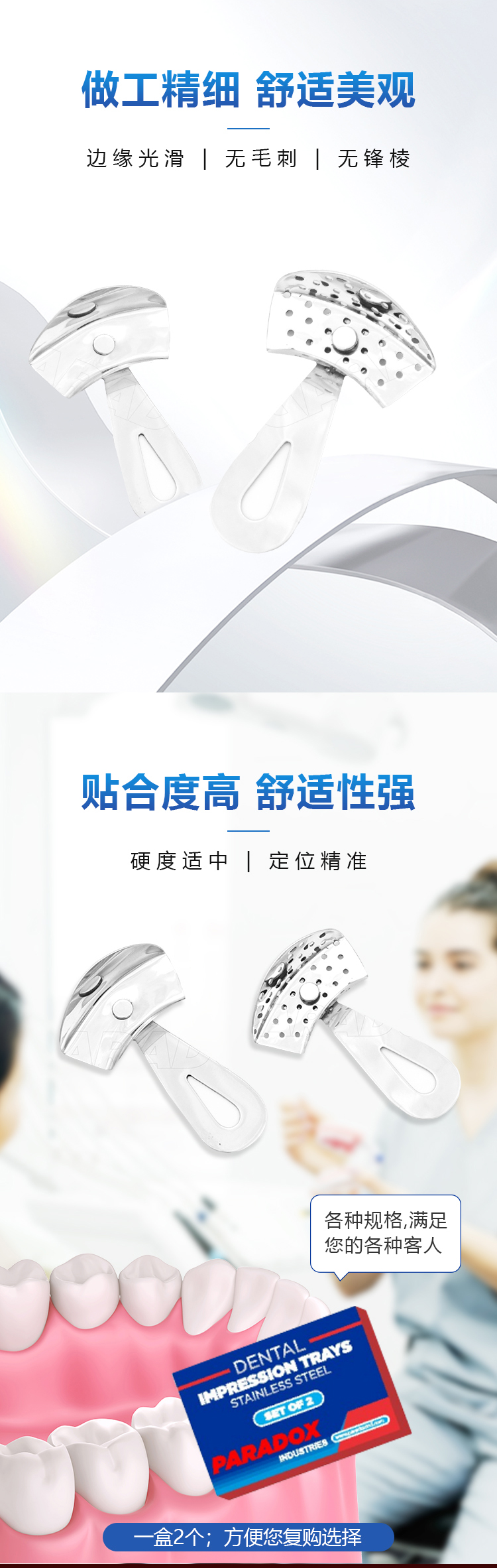 1029-详情_04.jpg