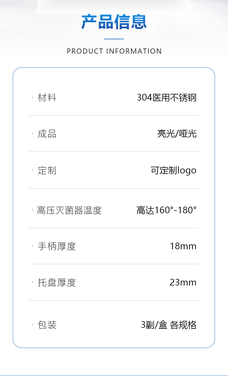 1030+1031-详情_02.jpg