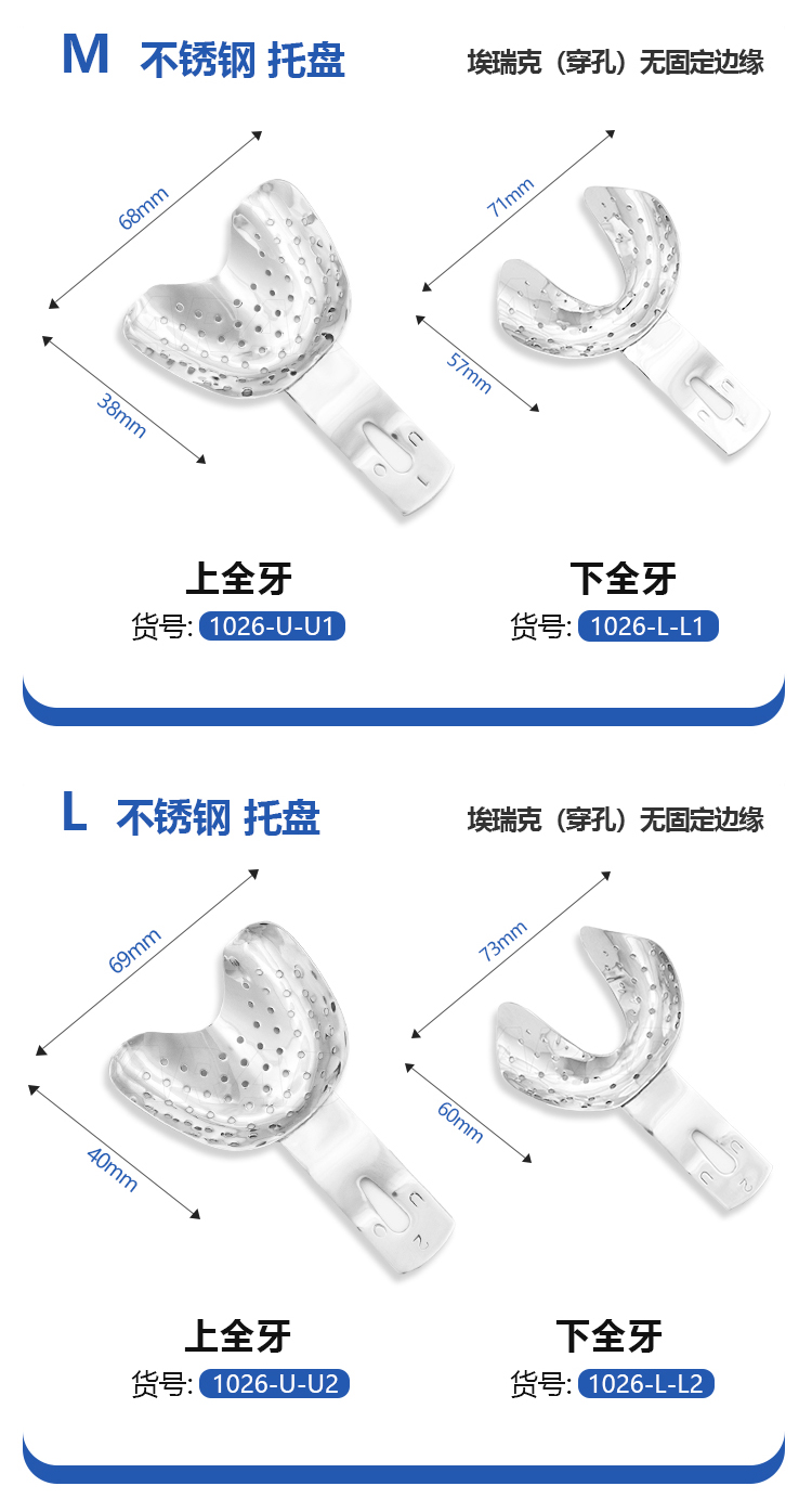 1026-详情_05.jpg
